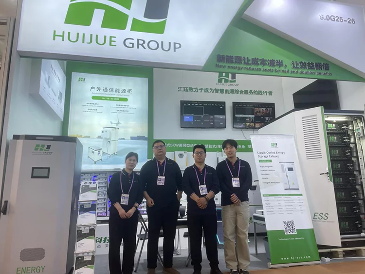 匯玨科技集團(tuán)廣交會(huì)圓滿收官